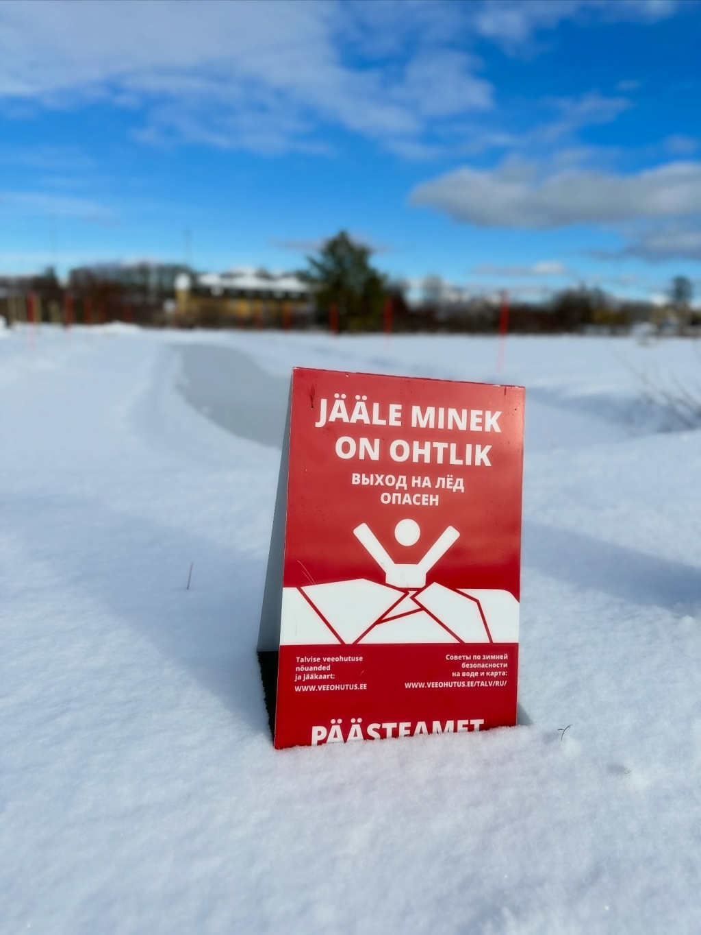 Jääle minek on ohtlik