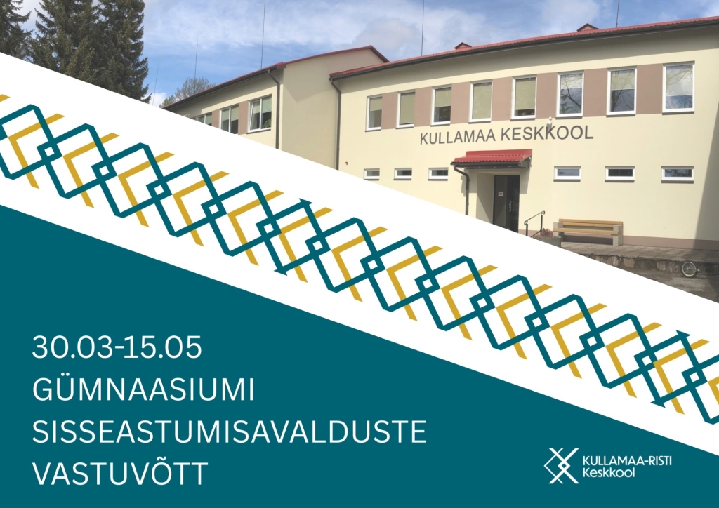 Kullamaa vastuvõtt