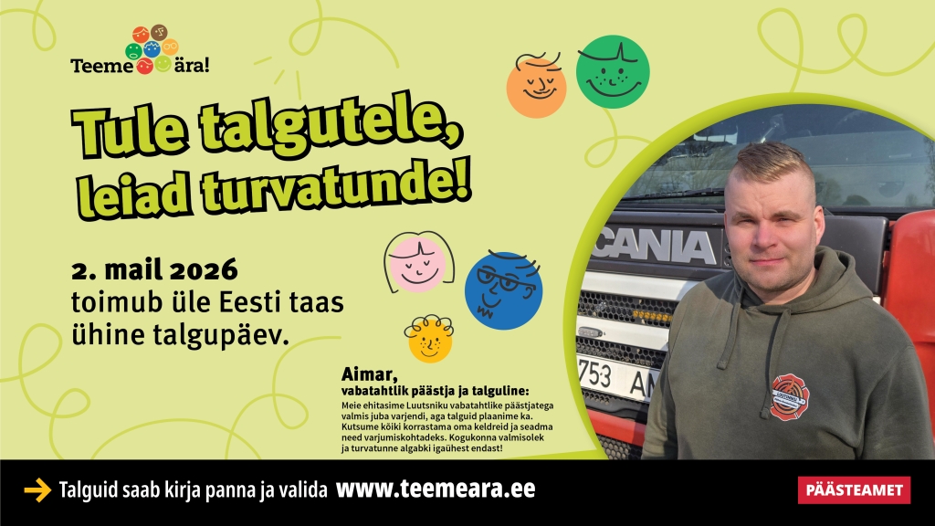 Teeme ära talgud 2.mail kutse