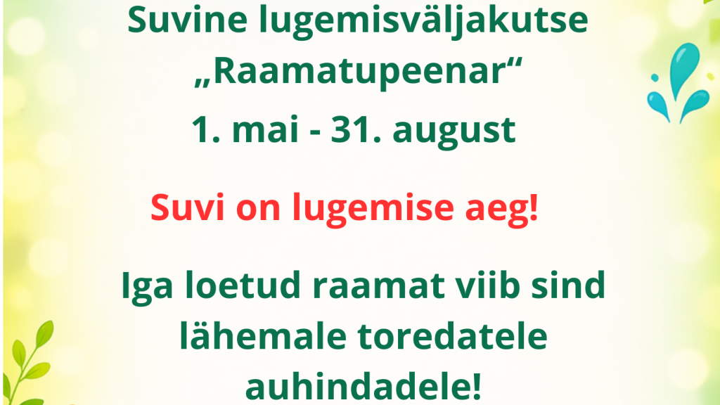 Suvine lugemisväljakutse Raamatupeenar 