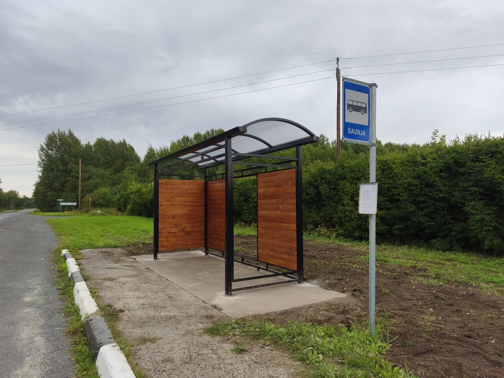 Saunja bussiootepaviljon